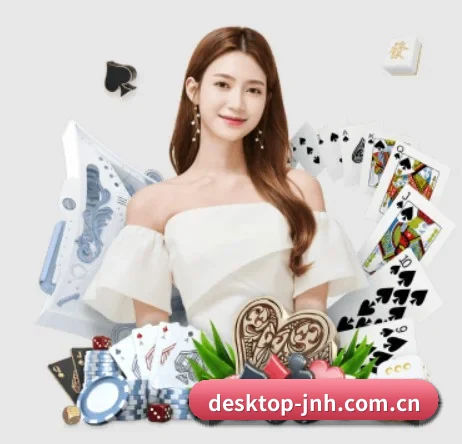 desktop-jnh.com.cn APP 界面